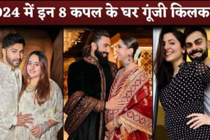 Bollywood Couple Welcome Baby In 2024 Deepika-Ranveer To Anushka-Virat