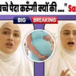 Breaking news! Sana Khan said it is right to have up to 12 children, then she got trolled badly