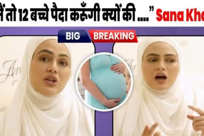 Breaking news! Sana Khan said it is right to have up to 12 children, then she got trolled badly