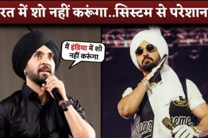 Diljit Dosanjh Announces Not Do Shows In India After Getting Notice From Government