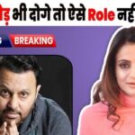 Even if I give 100 Cr, I will not play the role of mother-in-law Ameesha replied to Anil Sharma