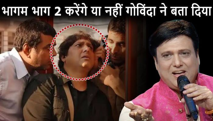 Govinda made a big revelation about his character in Bhagam Bhag 2