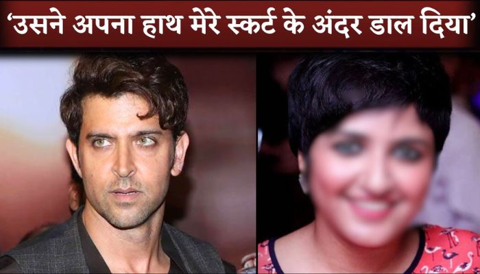 Hrithik Roshan's Chacha Rajesh Roshan SHOCKING Allegations By Singer Lagnajita Chakraborty