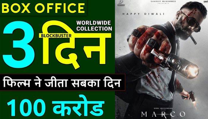 Marco Box Office Collection Day 3