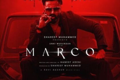 Marco Box Office Collection Day 8