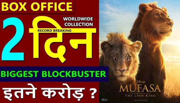 Mufasa The Lion King Box Office Collection Day 2