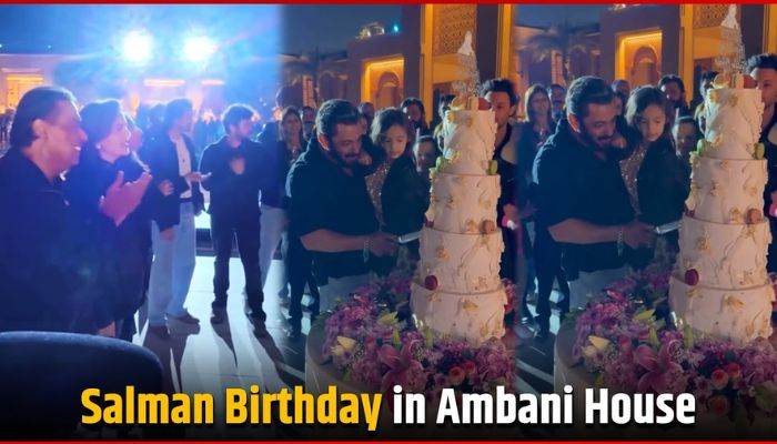 Mukesh Ambani spent money openly on Salman's birthday, Bhaijaan was happy