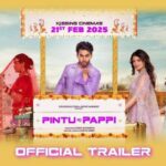 Pintu Ki Pappi Trailer Review