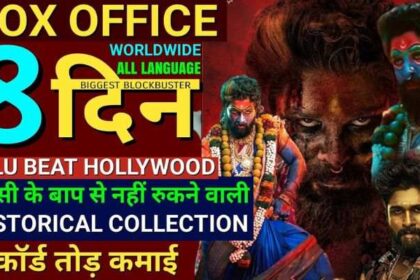 Pushpa 2 Box Office Collection Day 8