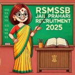 RSMSSB Jail Prahari Recruitment 2025