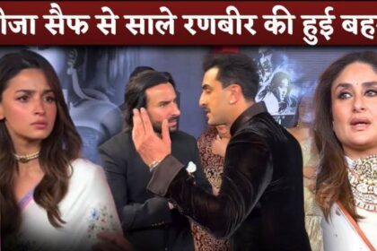 Ranbir Kapoor and Saif Ali Khan Get Into Argument In Front Of Alia Bhatt, Kareena Kapoor