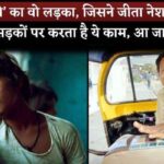 'Salaam Bombay' Child Actor Shafiq Syed Is Driving Auto Rickshaw In Bengaluru To Feed His Family