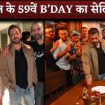 Salman Khan 59th Birthday Celebration Inside View