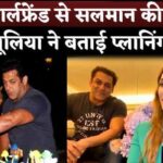 Salman Khan’s Rumored Lady Love Iulia Vantur Opened Up On wedding Plans