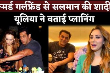 Salman Khan’s Rumored Lady Love Iulia Vantur Opened Up On wedding Plans