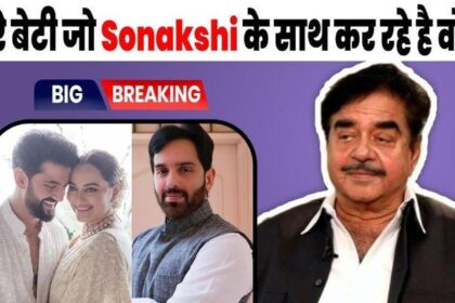 Shatrughan Sinha took Sonakshi's side in the fight between son and daughter, said this for his sons