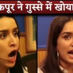 Shraddha Kapoor Loses Her Cool After Interviewer Asks About Her Dating Life