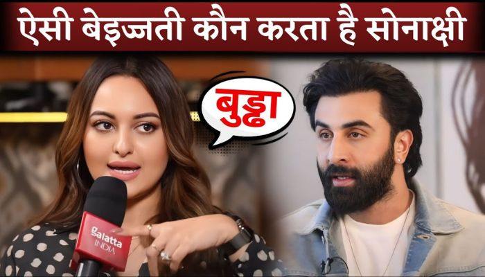 Sonakshi Sinha BLAST On Ranbir Kapoor Singh On His Remark Not To Work With Actress