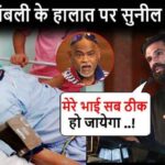 Suniel Shetty On Vinod Kambli