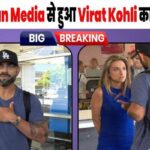 Virat Kohli had a big fight with a lady reporter at the airport, got all the videos from the camera deleted