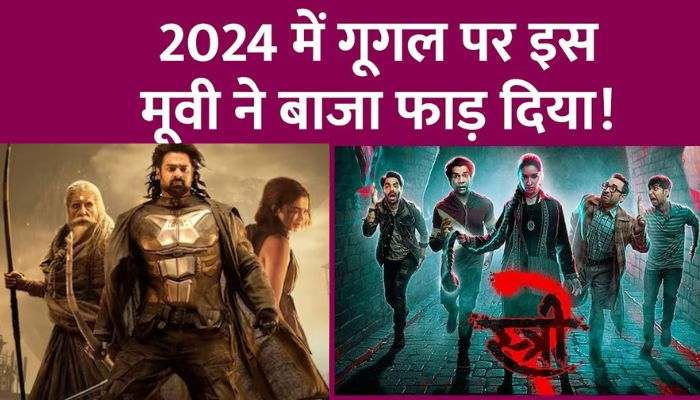 Which are the top Indian movies searched on Google in the year 2024