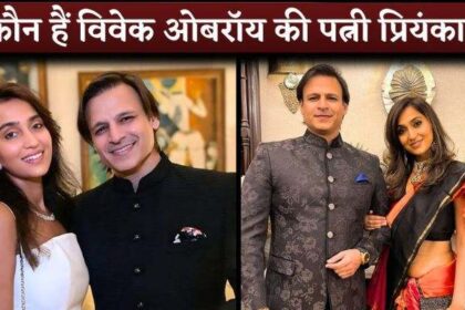 Who is Vivek Oberoi's Wife Priyanka Alva Oberoi Know About Everything