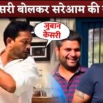 'Zubaan Kesari' Ajay Devgn Prank Gone Wrong With Cameraman On Movie Set