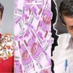 Atishi will get salary in lakhs as soon as she becomes CM, Arvind Kejriwal got a big shock