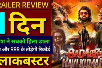 BADDASS RAVIKUMAR Trailer Review Reaction