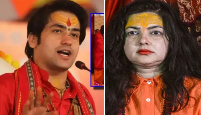 Bageshwar Dham Slams Mamta Kulkarni On Became Mahamandleshwar