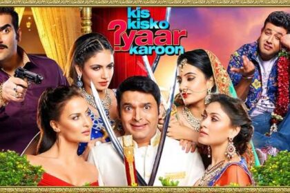 Comedian Kapil Sharma Restart Bollywood Career After 10 Year With 'Kis Kisko Pyaar Karoon 2'