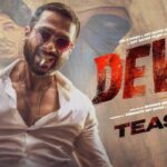 DEVA Teaser Review