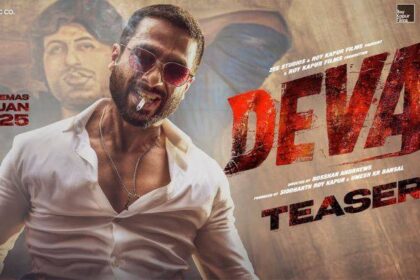 DEVA Teaser Review