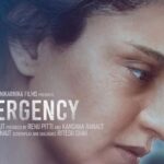 Emergency Box Office Collection Day 1