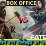 Fateh vs Gadar 2 Box Office Collection Day 2