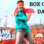 Game Changer Box Office Collection Day 5