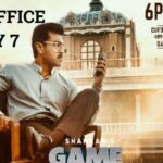 Game Changer Box Office Collection Day 7