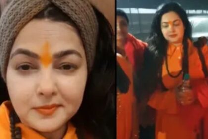 Mamta Kulkarni passed away, this accident happened as soon as she became a monk