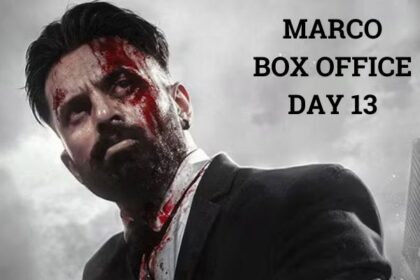 Marco Box Office Collection Day 13