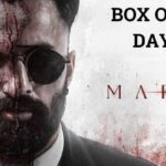 Marco Box Office Collection Day 14