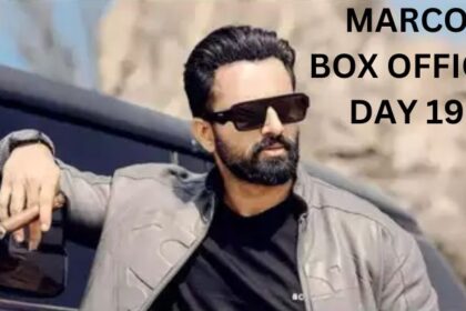 Marco Box Office Collection Day 19