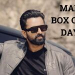 Marco Box Office Collection Day 23