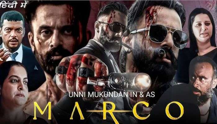 Marco Box Office Collection