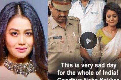 Neha Kakkar Arrested In Emarlado Trading Scam Case Know The Truth