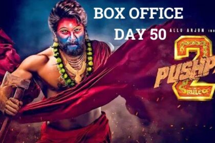 Pushpa 2 Box Office Collection Day 50