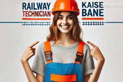 Railway Technician kaise bane