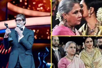 Rekha Jumping Joy In front Of Jaya Bachchan When Amitabh Bachchan Wins Best Actor Award