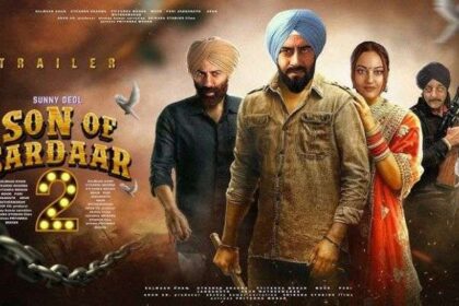 SON OF SARDAR 2 Release Date