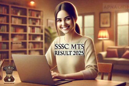 SSC MTS Result 2025