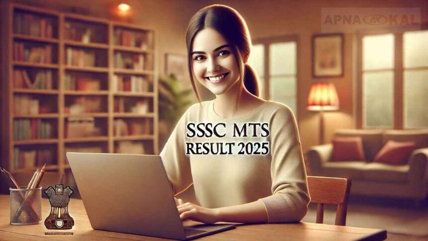 SSC MTS Result 2025